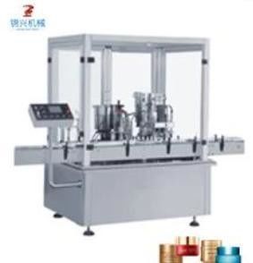 2-100ml Cosmetic Filling Machine Automatic Perfume Bottle Piston Filling Machine