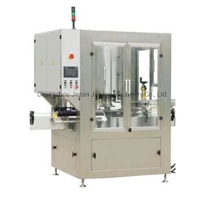 Mesin penutup rotary stainless steel sepenuhnya otomatis