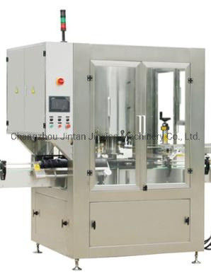 Mesin Penutup Multihead Kecepatan Tinggi Kosmetik otomatis